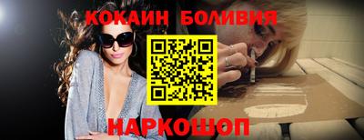 крисы Будённовск