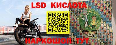 скорость Бузулук