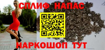 кристаллы Обнинск