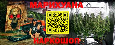 гидра Бугуруслан