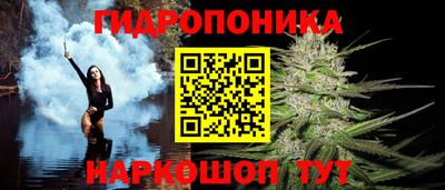 скорость Бузулук