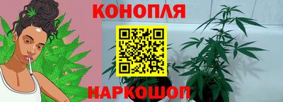 гидра Бугуруслан