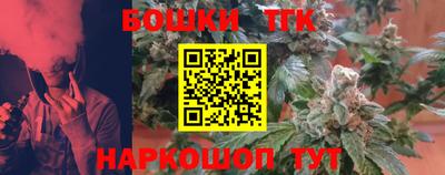 spice Обь