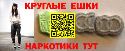 скорость Бузулук