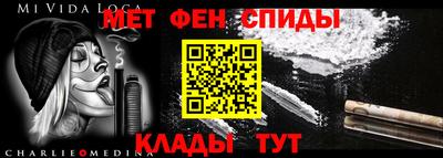 скорость Бузулук