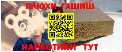 скорость Бузулук