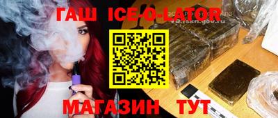 скорость Бузулук
