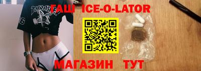 скорость Бузулук