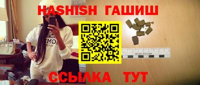 скорость Бузулук