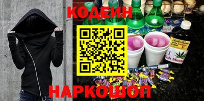 скорость Бузулук