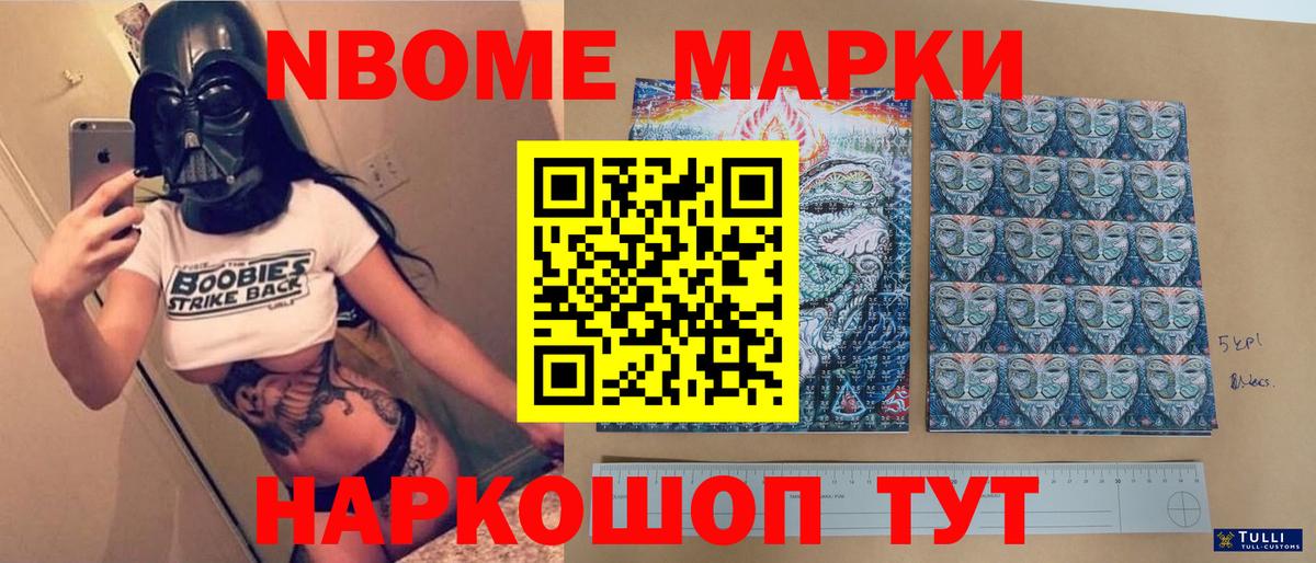 Урюпинск  LSD-25 экстази кислота  ЛСД экстази кислота  Вход с VPN 